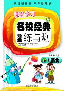 吃瓜娱乐封面设计图片大全,盘点潮流视觉盛宴