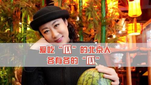 免费吃娱乐圈的瓜